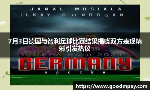 bevictor伟德登录入口