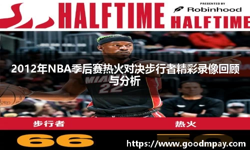bevictor伟德登录入口