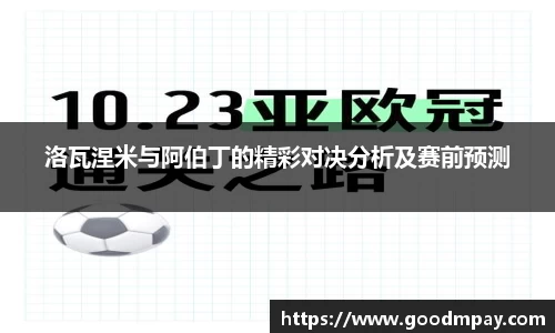bevictor伟德官方网站