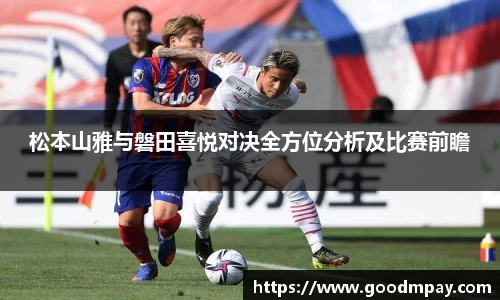 bevictor伟德平台